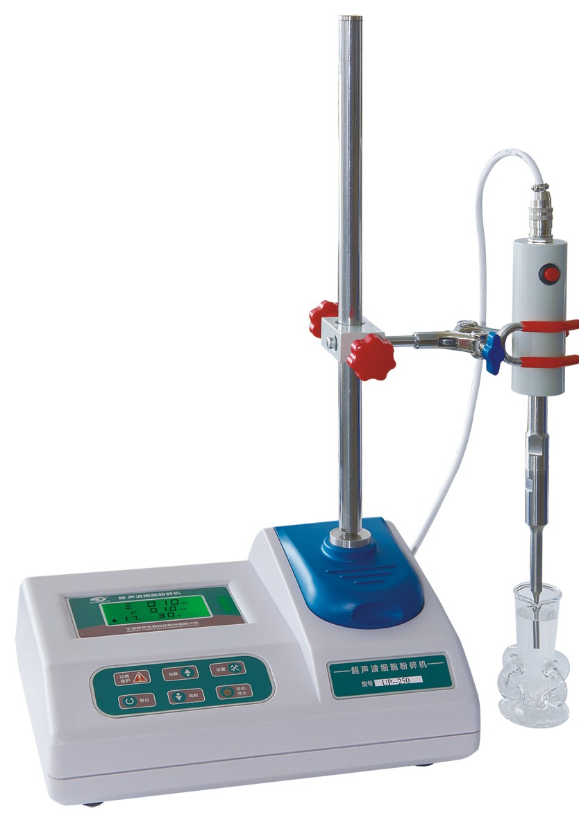 UP-250.jpg