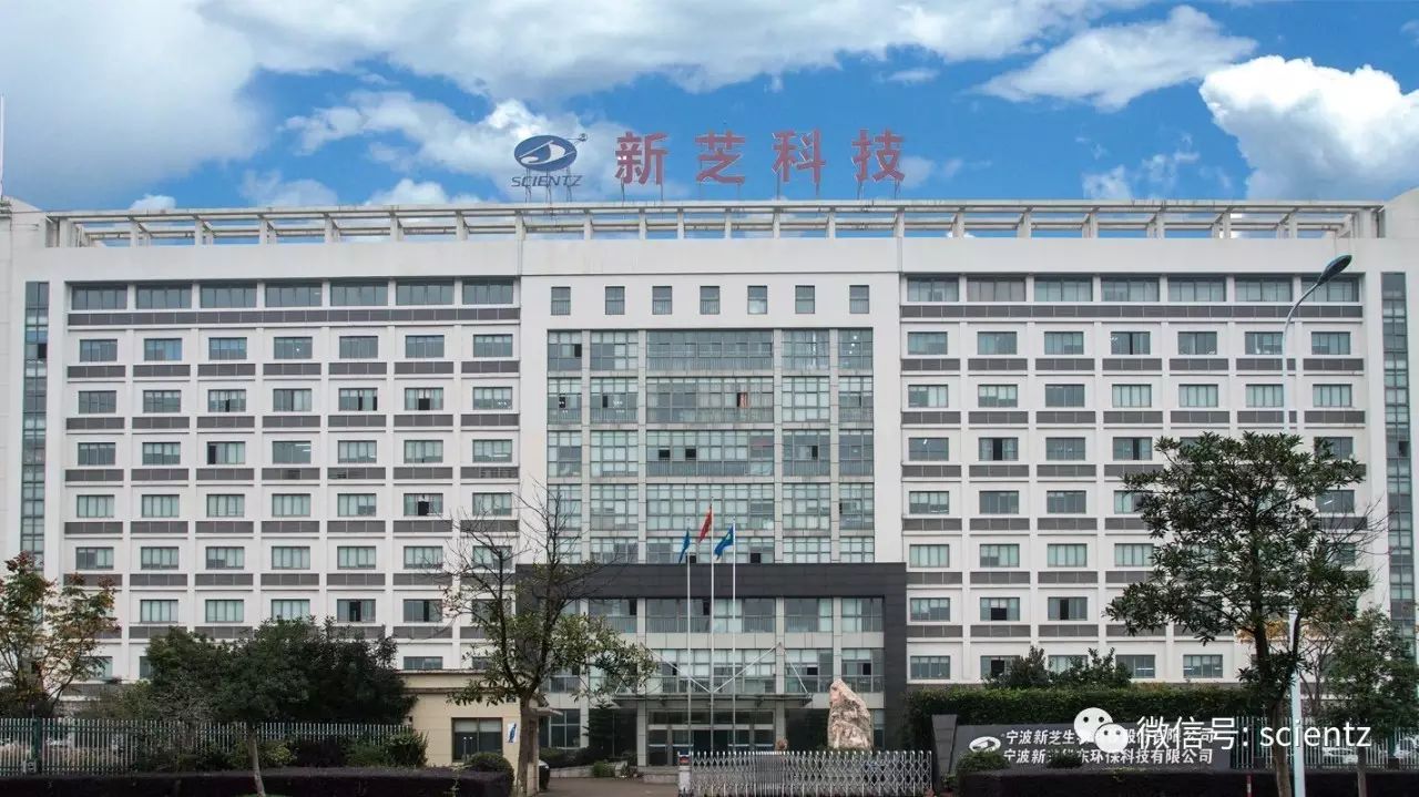 product-816-588 公司图02.jpg