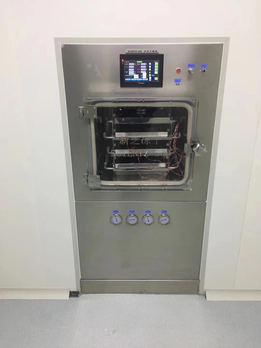 Flower Freeze Dryer Flower Freeze Dryer