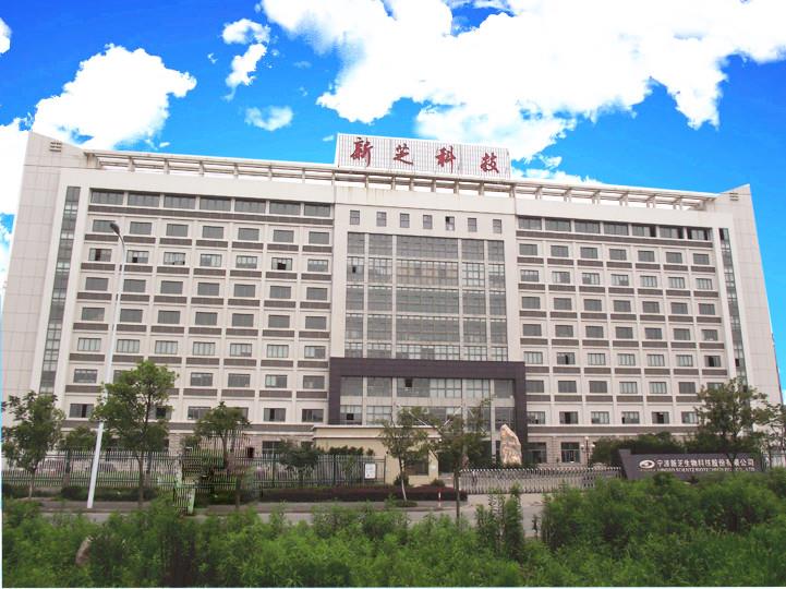 清晰图