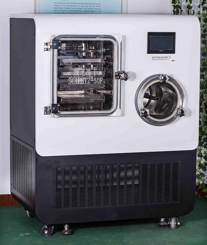 product-1-1 SCIENTZ-50F (F系列冻干机)