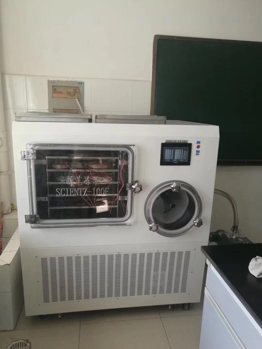 product-815-1146 Scientz-100F