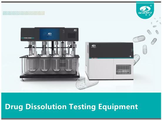 dissolution apparatus