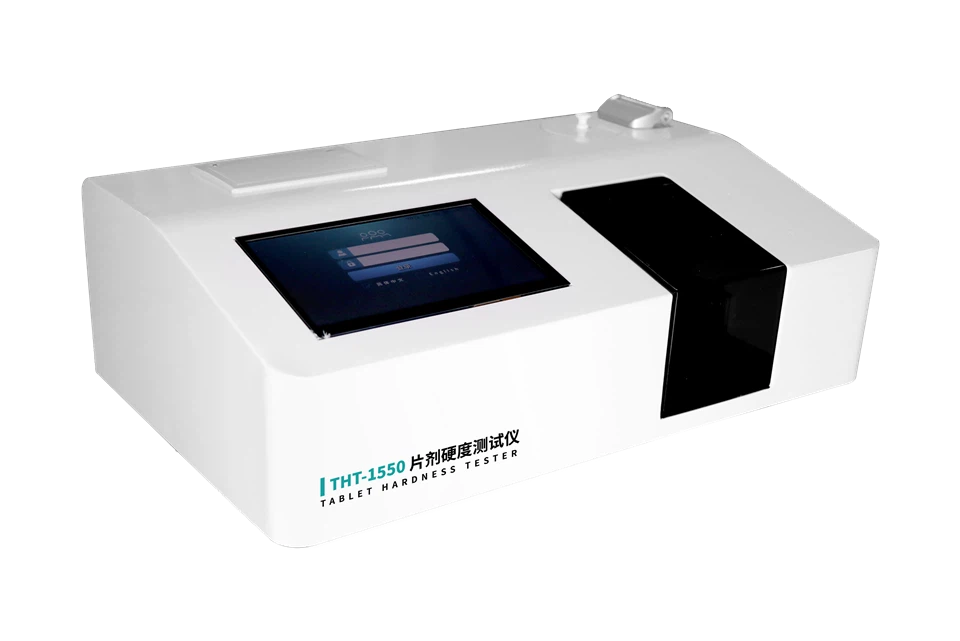 Hardness Tester THT-1550