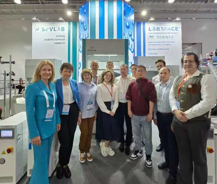Exhibited At The Russian International Exhibition For Laboratory Equipment, Strengthening Presence In Eastern Europe. Exhibited At The Russian International Exhibition For Laboratory Equipment, Strengthening Presence In Eastern Europe.