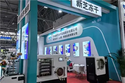 SCIENTZ Freeze Drying Shines At 66th Pharm Expo, Pioneering Industry Future