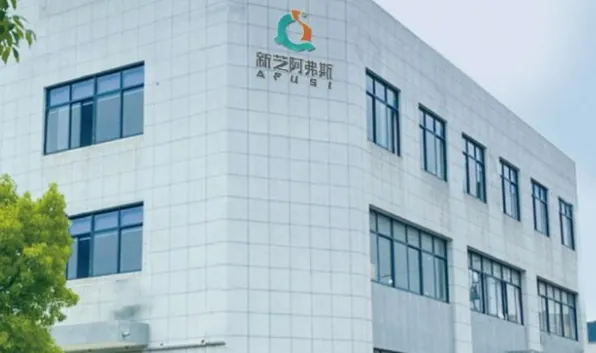 wechat2025-08-11133658982 wechat2025-08-11133658982