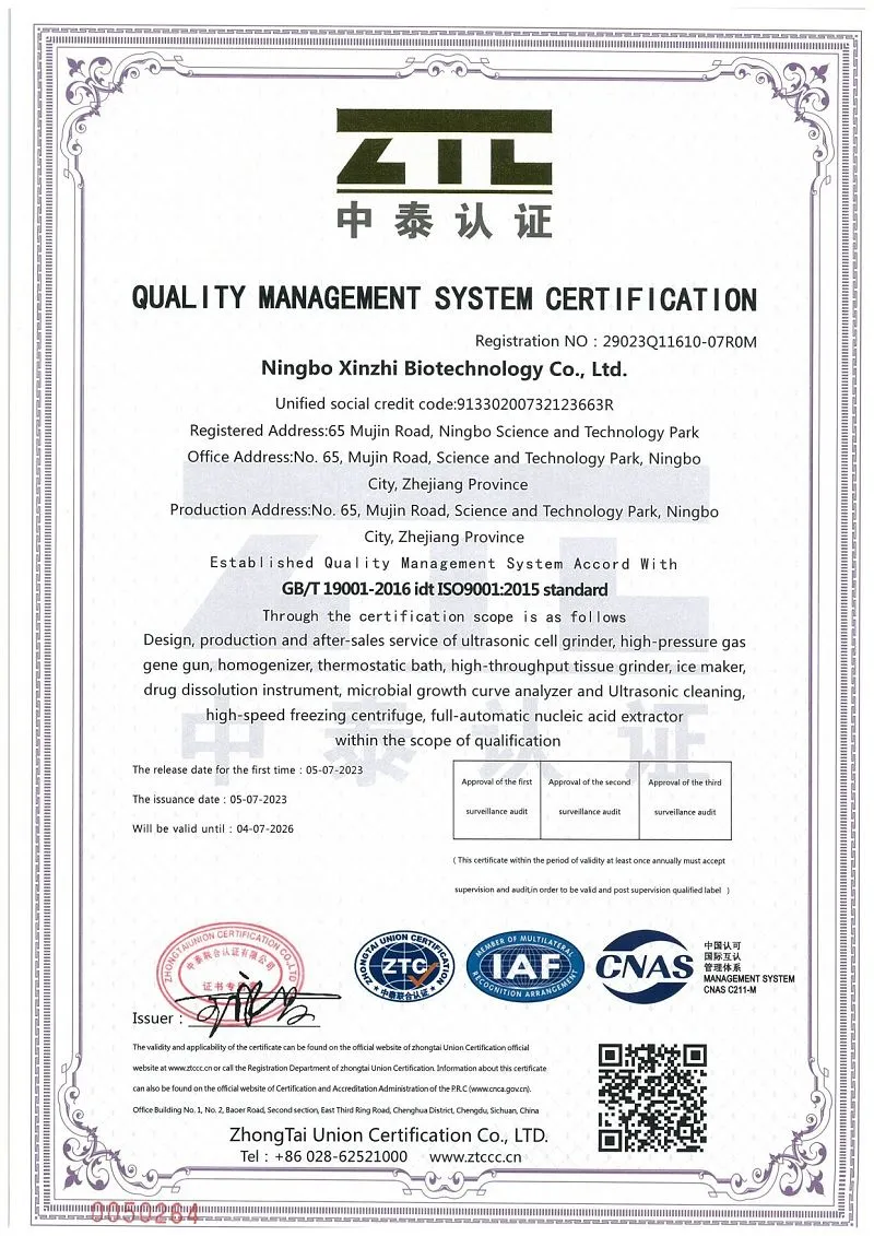 ISO9001:2015certification ISO9001:2015certification