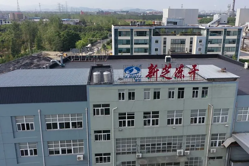 Scientz Freeze-drying Equipment Co. Scientz Freeze-drying Equipment Co.