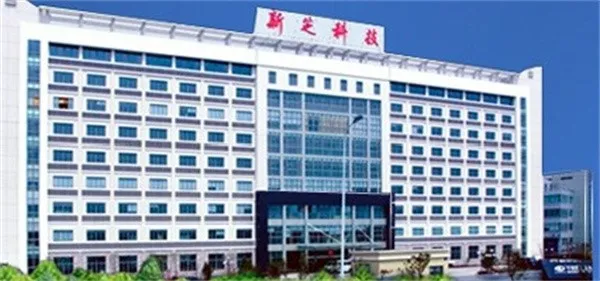 2008,15000㎡ Scientz life science instrument industrialization base