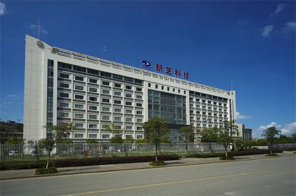 Scientz building completed in 2008