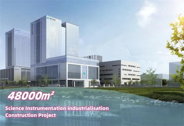 48000㎡ Scientz Science Instrumentation industrialisation Construction Project