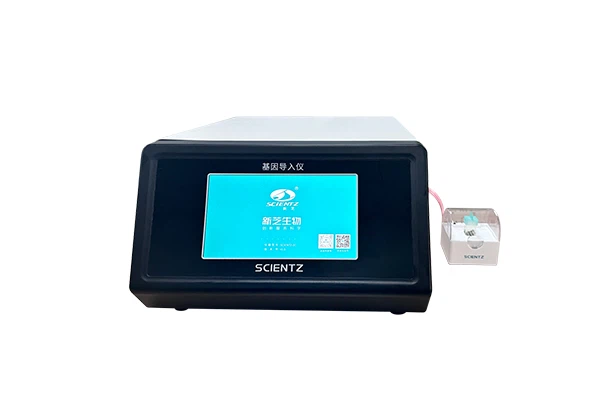 SCIENTZ-2CS SCIENTZ-2CS