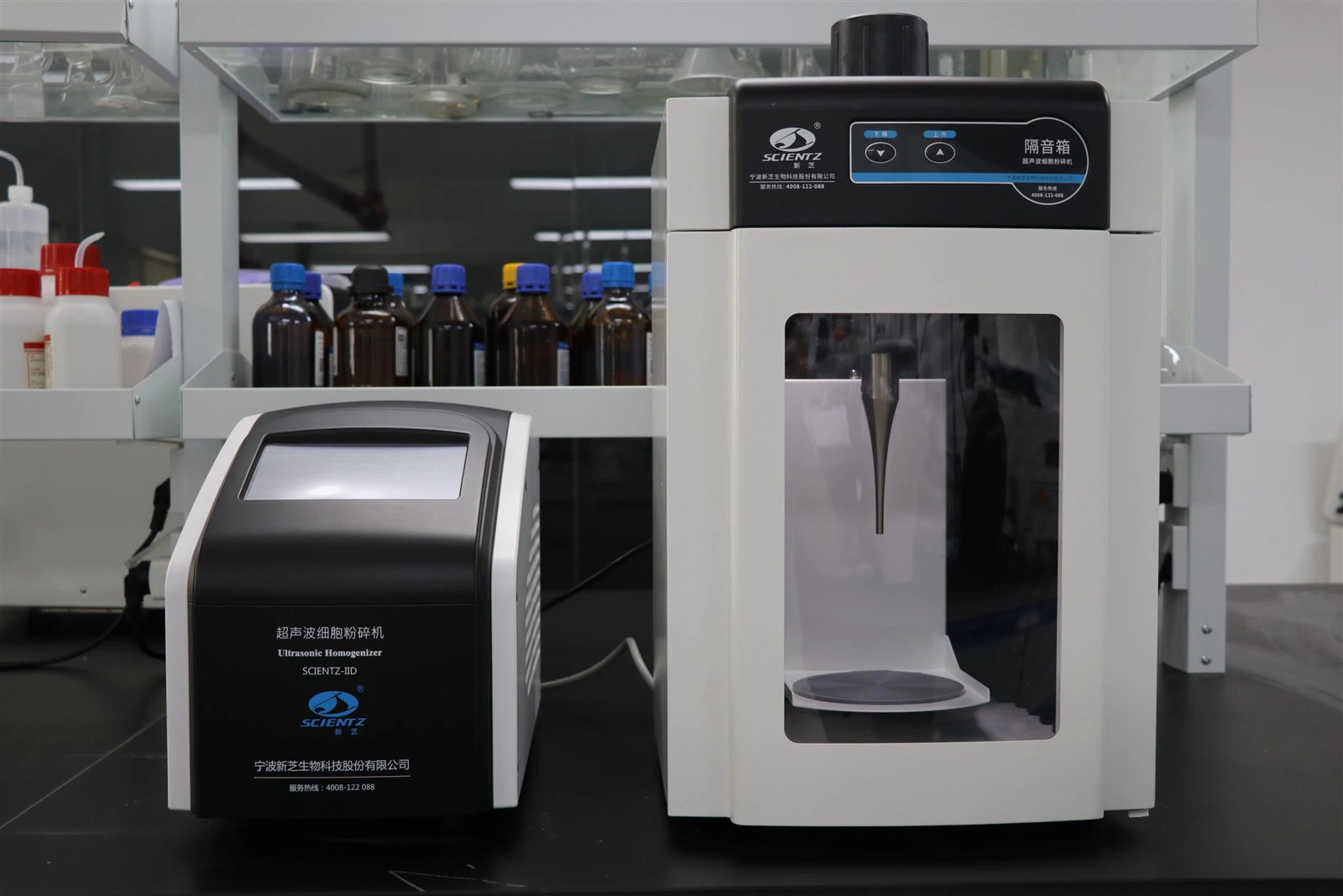 LCD Display Lab Ultrasonic Homogenizer LCD Display Lab Ultrasonic Homogenizer