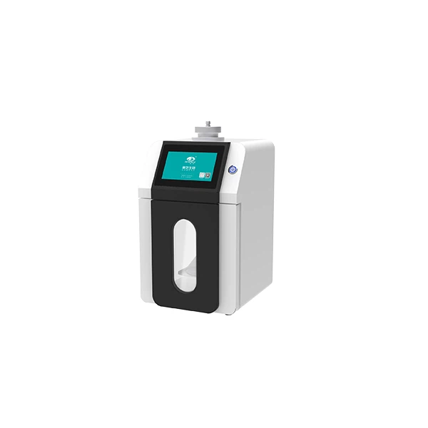 Plant Cell Disruption Ultrasonic Processor Biology Plant Cell Disruption Ultrasonic Processor Biology