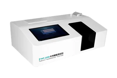 Hardness Tester THT-1550