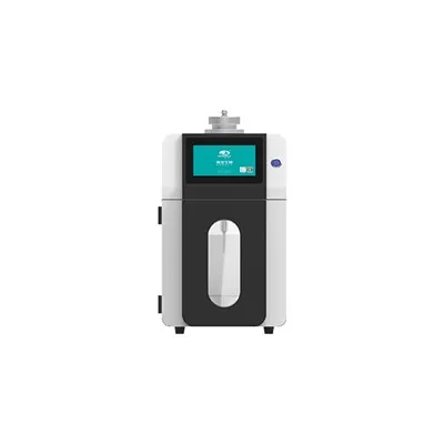 Integrated Probe Ultrasonicator