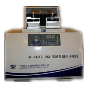 Tissuelyser for DNA RNA extraction