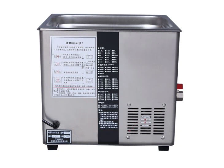 ultrasonic bath cleaning fluid