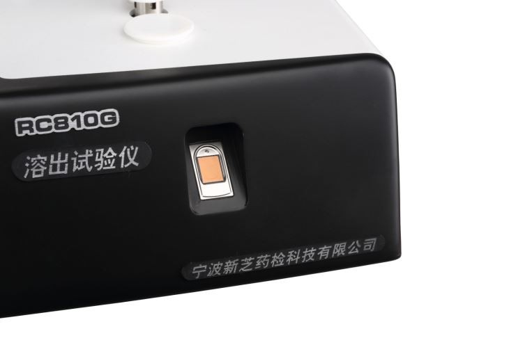 Touch Screen 8 Station Tablets Dissolution Tester Factory and Suppliers