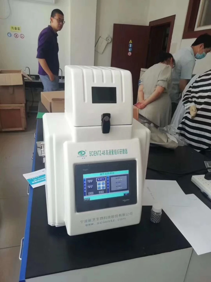Automated Tissue Homogenizer and Cell Lyser with ball mill