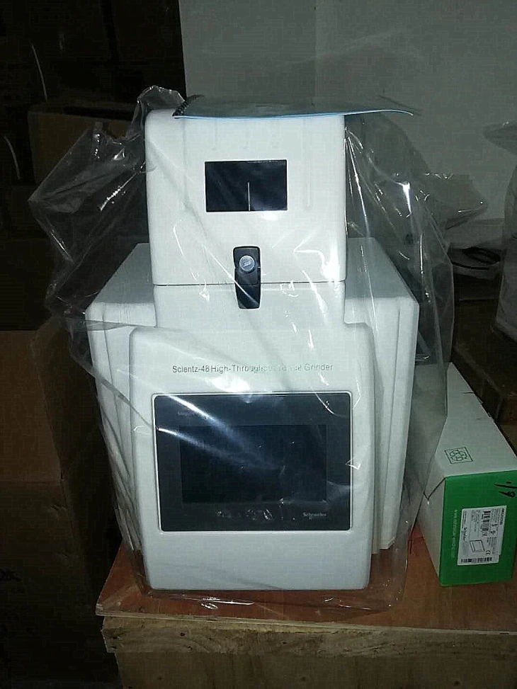 ultrafine Samples Tissue Grinding Machine Grinder
