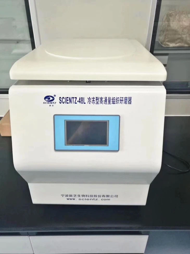 Laboratory High Throughput Cooled Tissue Grinder