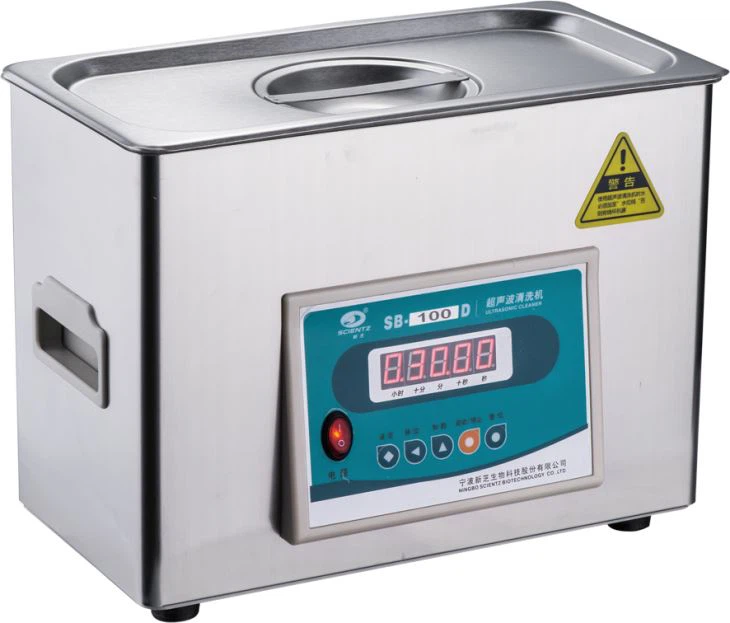 Household Ultrasonic Cleaner