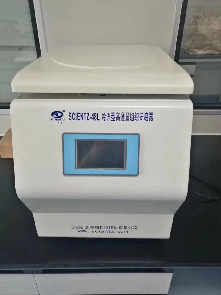  resin material tissue grinder with ball mill