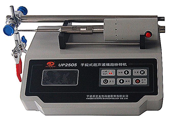 LCD Display Portable Ultrasonic Homogenizer
