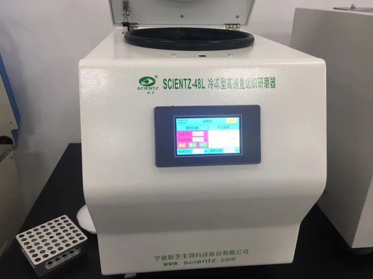 Multiply Samples tissue grinder disposable