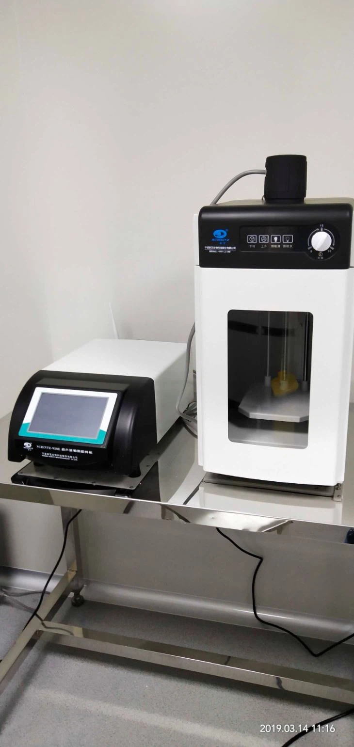  ultrasonic cosmetic homogenizer 