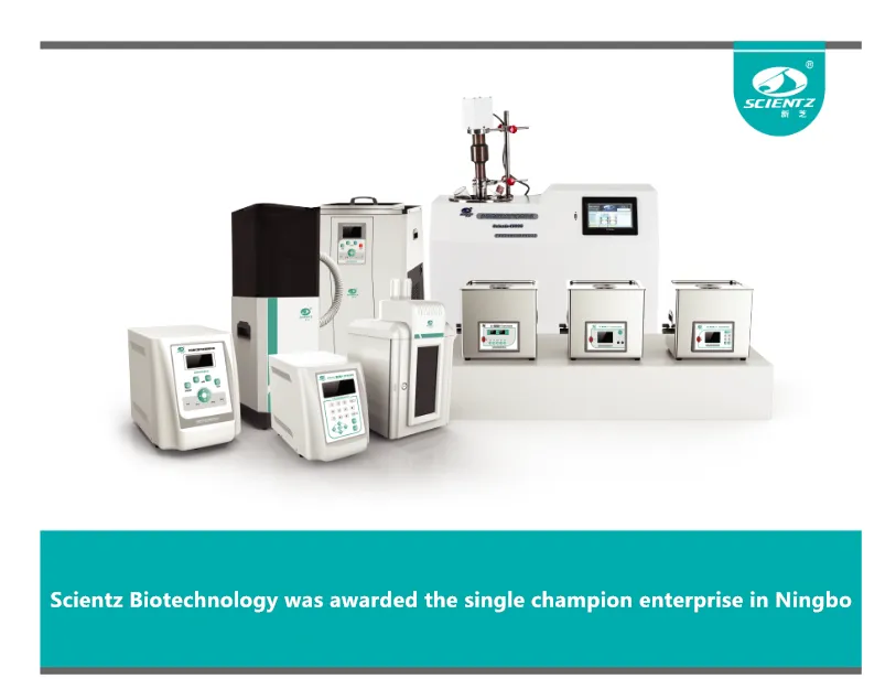 Congratulations! Scientz Biotech Was Awarded The Single Champion Enterprise I...